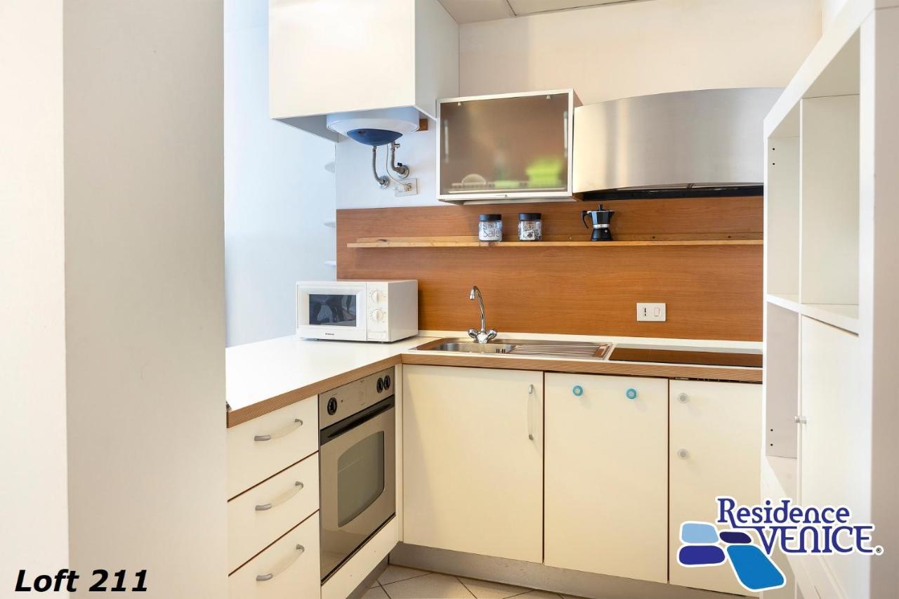 Venice Aparthotel 3*